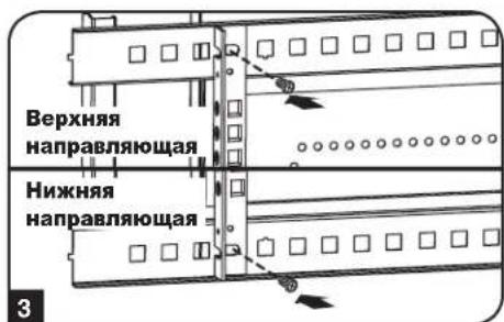 Tripp Lite SmartRack SRW6UWG - AInbTePhaTHBbI CNOCo6 MOHTaXa: MOHTaXHa HAnpaBJIouaJc pe3b6OBbIMN OTBepCTnA M - 3