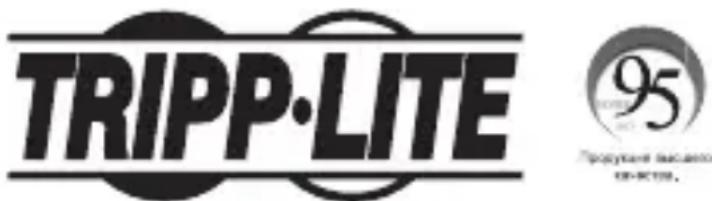 Tripp Lite U338CFSATA5G - PykoBODCTBO N0Ib30BaTeJia - 1
