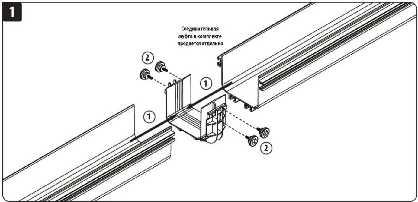 Tripp Lite SmartRack SRFC10STR72 - Installation - 7