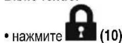 ELICA NikolaTesla Libra PRF0147745 - BknioueHue: - 1