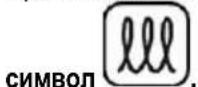 ELICA NikolaTesla Libra PRF0147745 - EmkoctnДЯВаркn - 1