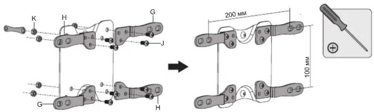 Tripp Lite DMC1342S - Kpenenne nactnbl VESA 3aedne naen nnncn - 4