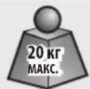 Tripp Lite DMC1342S - PykoBODCTBO N0JIb30BaTeЯ - 3