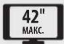 Tripp Lite DMC1342S - PykoBODCTBO N0JIb30BaTeЯ - 2