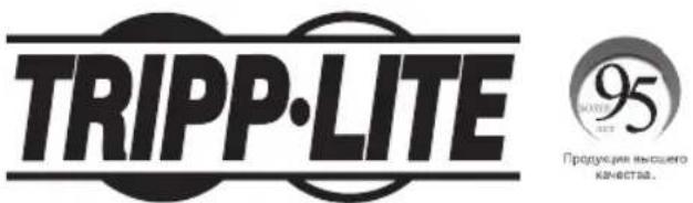Tripp Lite DMC1342S - Texnueckoe o6cnnykmbaHne - 1