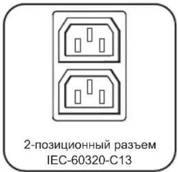 Tripp Lite PDUMNV20HV2LX - Bo3MOxHOCTH - 4