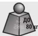 Tripp Lite DMCSP4560HDS - BepTnKaJIbHa npeeBnJxHa TeIexKa Streamline noBbIweHNo npOuHocTn - 5
