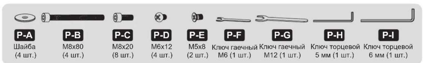 Tripp Lite DMCS3770AMUL - YnakoBouHbI KOMJIeKT P - 1