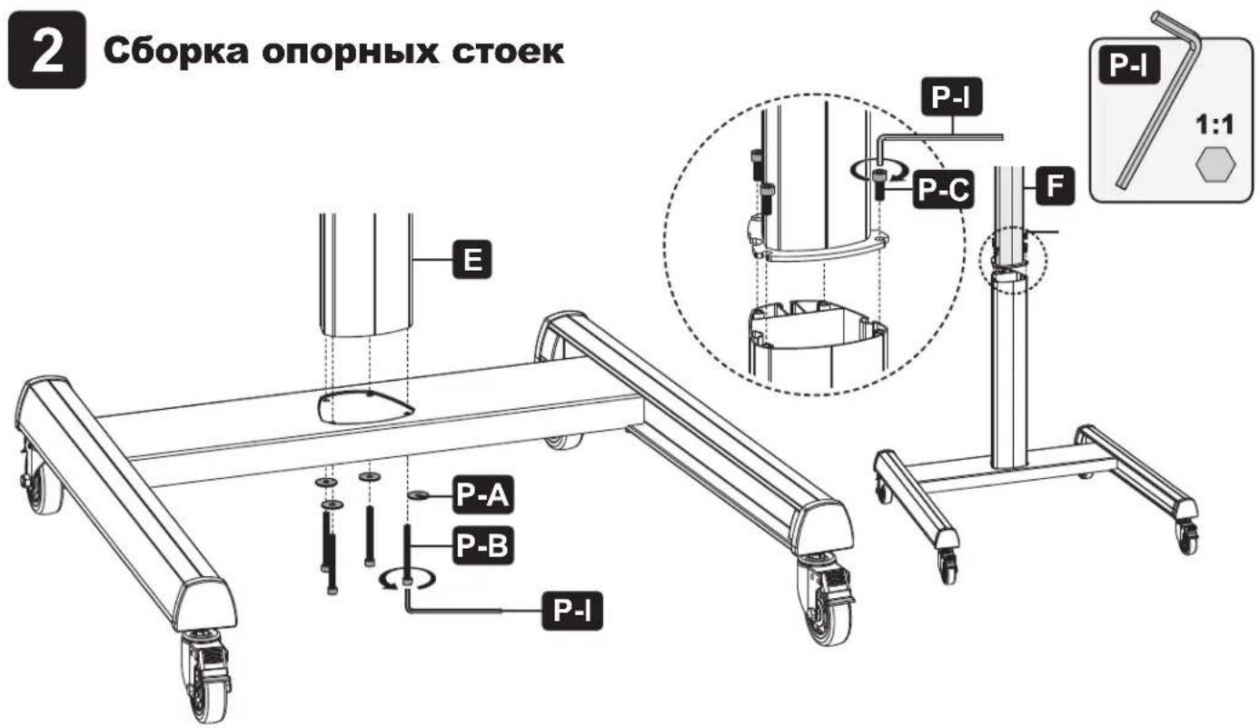 Tripp Lite DMCS3770AMUL - Poprajok c6opkn - 2