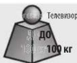 Tripp Lite DMCS3780HDS - Горизонтальная передвижная тележка - 4