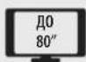 Tripp Lite DMCS3780HDS - Горизонтальная передвижная тележка - 3