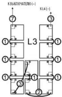 Tripp Lite BP480V65NIB - 7.Установка - 1