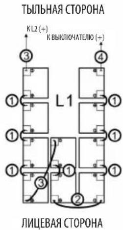 Tripp Lite BP480V65NIB - 7.Установка - 1