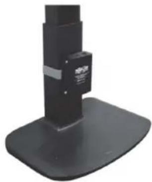 Tripp Lite B127A4X2BH2PH - Монтаж на мачте - 2