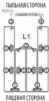 Tripp Lite BP480V100 - 7.Установка - 3