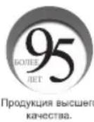 Tripp Lite B3107014K - ВНИМАНИЕ! - 2