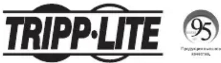 Tripp Lite N785INTLCMM - Koнвертурblcpeblпердачданных10/100/1000 - 1
