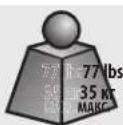 Tripp Lite DMPDS3255F - Ipehenocha noCTaBka IJIЯ 3KpaHOB zufoobbIX MeDnacntem pa3Mepom 32-55" - 5