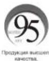 Tripp Lite DMPDS2342TRIC - Крепление дисплея к штативу - 5