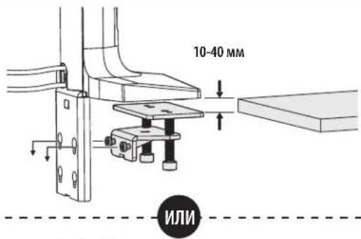 Tripp Lite DMPDT1732AM - 1a 1b yctan cTOna - 2