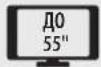 Tripp Lite DMPDS3255CF - PykoBODCTBO N0Ib30BaTeJia - 1