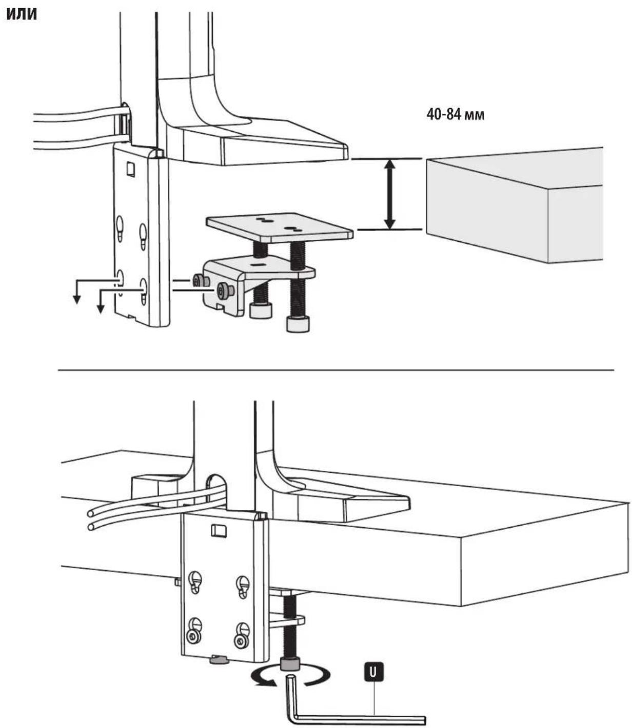 Technical diagram showing a mechanical assembly with labeled parts (M, N, O, S) and a circular motion indicator.