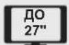 Tripp Lite DDR1327SQFC1 - PykoBoDCTBO NOJIb3OBaTeIЯ - 4