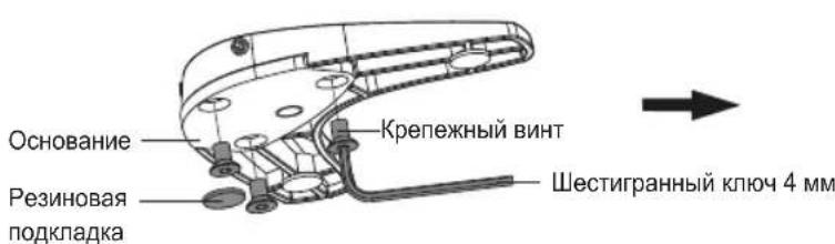 Tripp Lite DDR1327SFC - 3b. YctaHOBKa B OTBepcTme - 4