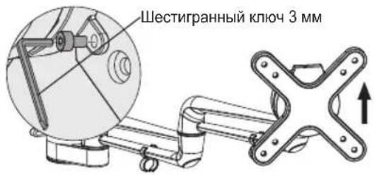 Tripp Lite DDR1327SFC - 1.Снмп Te пл actHy VESA - 1