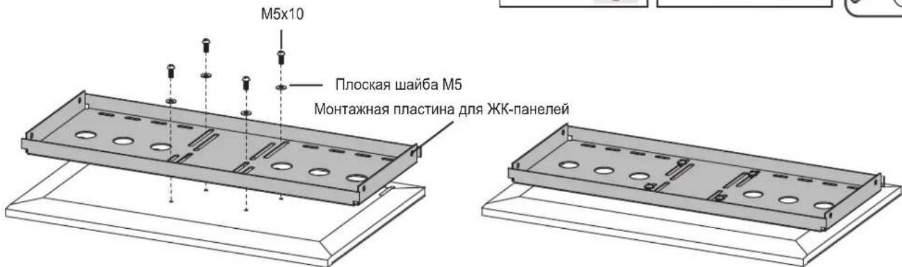 Tripp Lite SRLCDMOUNT - KpePneHne MOHTaXHOI pIaCTnHbIK KK-nane - 2