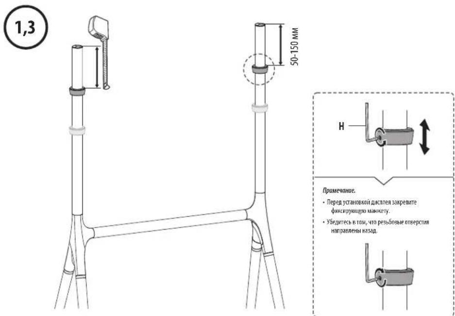Tripp Lite DMPDS4970 - C6opka noDCTaBkn - 4