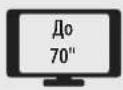 Tripp Lite DMPDS4970 - Переньая постаВкдя ЭкраНов цифpoВьIxmediaСпстЕмразМеррОм 49-70" - 4