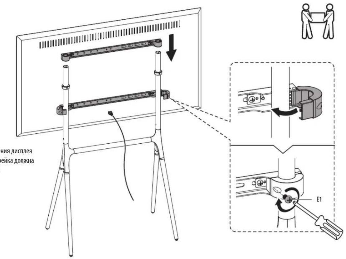 Tripp Lite DMPDS4970 - Kpenenne duocnpea K noctabke - 1