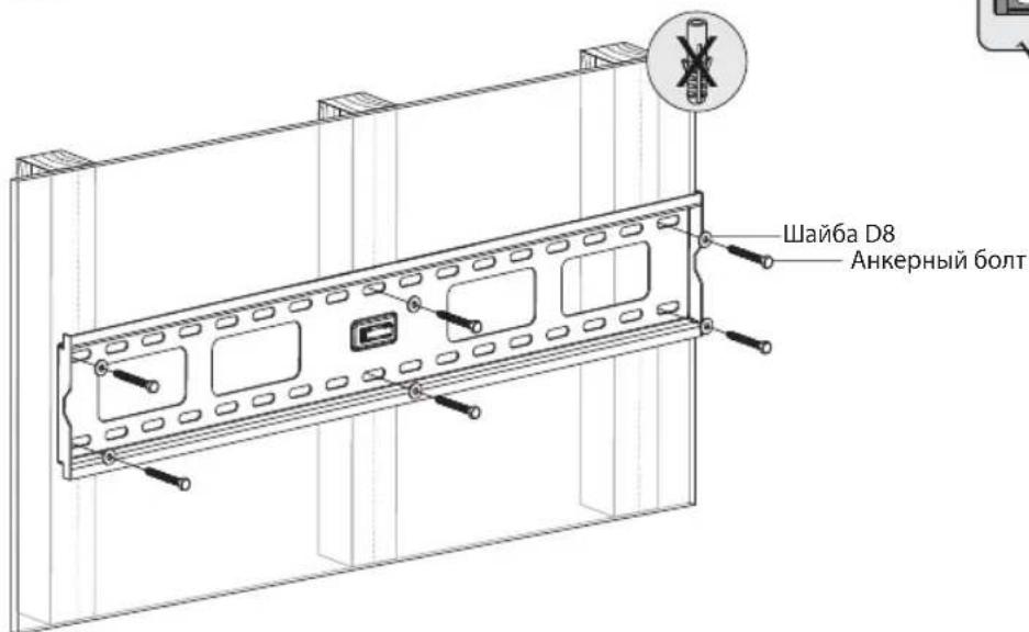 Tripp Lite DWT4585X - 1a. MoNTaX Ha cTeHe c DepeBAAHbIM KapKaCOM - 5