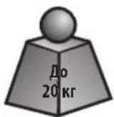 Tripp Lite WWSSCOS26AM - Mantenimiento - 6