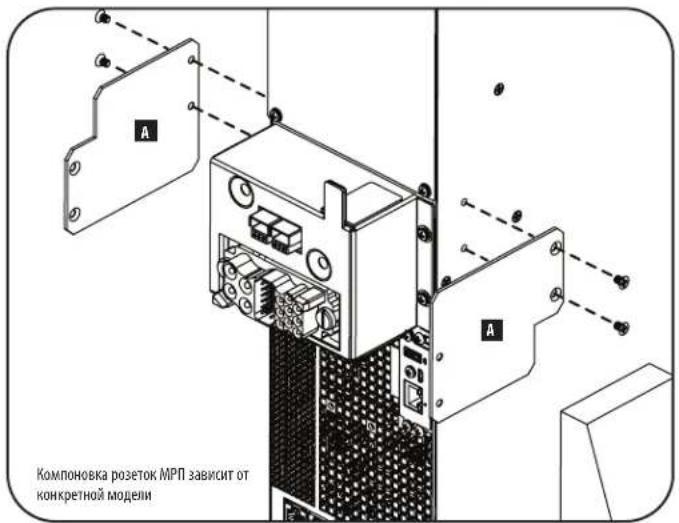 Tripp Lite SU6KRT3UHWMB - ВНИМАНИЕ! - 3