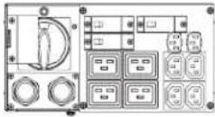 Tripp Lite SU6KRT3UHWMB - Установка - 4