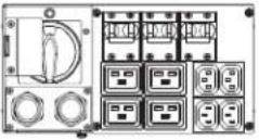 Tripp Lite SU6KRT3UHWMB - Установка - 2