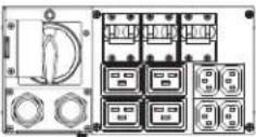 Tripp Lite SU6KRT3UHWMB - Installation - 2