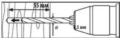 Tripp Lite DWM5070HD - 1a. KpenJIeHne KcTeHe c dpeBbHHbIM KapKaacom - 5