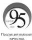 Tripp Lite DWM5070HD - Интуктуновский Крочтейн目前国内 HaCTehHOrO MoHTaJaДисплeeВ с пlockIM краHOM - 7