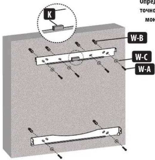 Tripp Lite DWM5070HD - 1b. KpennneHne K cnnohHomy Knpnuy nN 6ToHHomy 6noky - 5