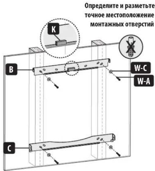 Tripp Lite DWM5070HD - 1a. KpenJIeHne KcTeHe c dpeBbHHbIM KapKaacom - 7