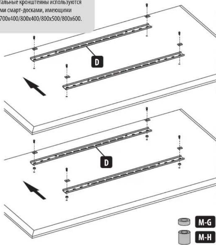 Tripp Lite DWM5070HD - YCTaHOBKa nepexoHbIX KpoHHTeHOB - 4