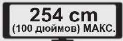 Tripp Lite DWF60100XX - Helenobnchki KpoHtTeH dJa HacteHHoro KpeJIeHnaCpJIeEB C PLOCKM 3KpaHOM MOpelb: DWF60100XX - 4