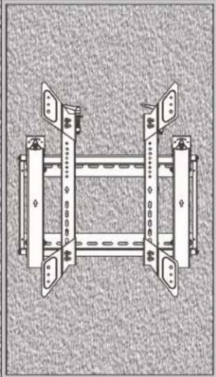 Tripp Lite DWMSCP4570VW - Réglage - 10