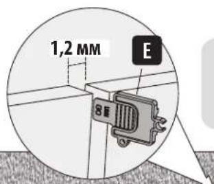 1,2 MM E