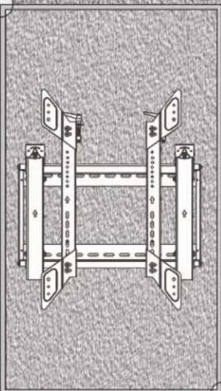 Tripp Lite DWMSCP4570VW - Réglage - 9