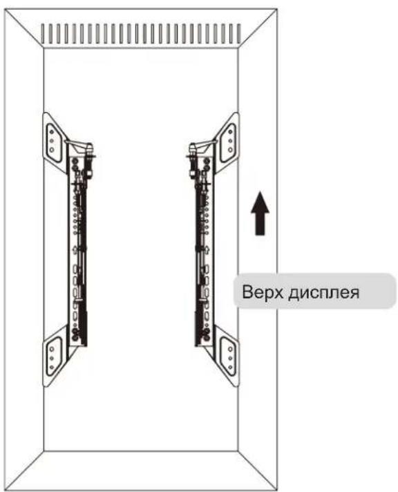 Tripp Lite DWMSCP4570VW - Установка выдвижного модуля - 4