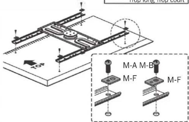 Tripp Lite DWM3780ROT - Instructions d'assemblage et de montage - 4